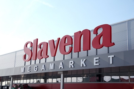 Megamarket Slavena Lux, Ungheni